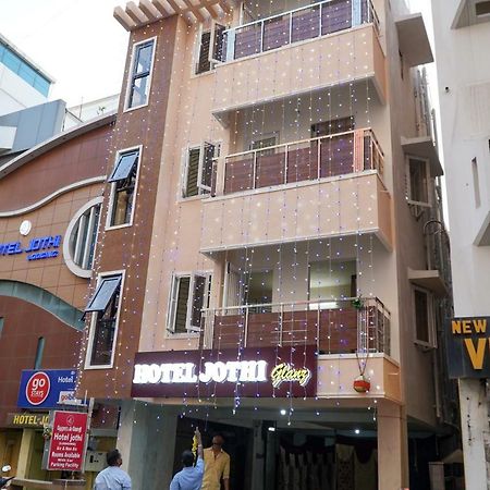 Hotel Jothi Коимбатур Экстерьер фото