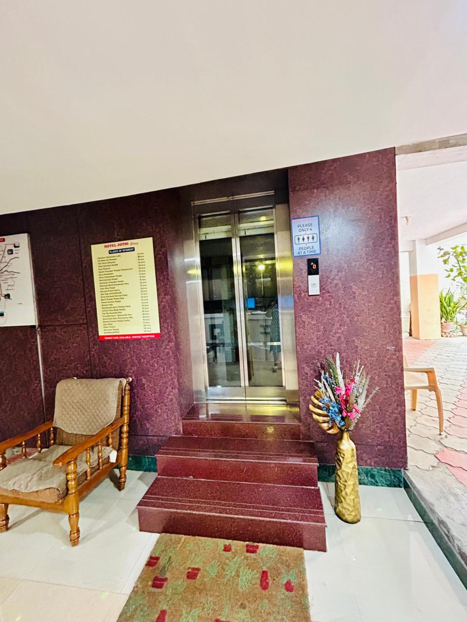 Hotel Jothi Коимбатур Экстерьер фото